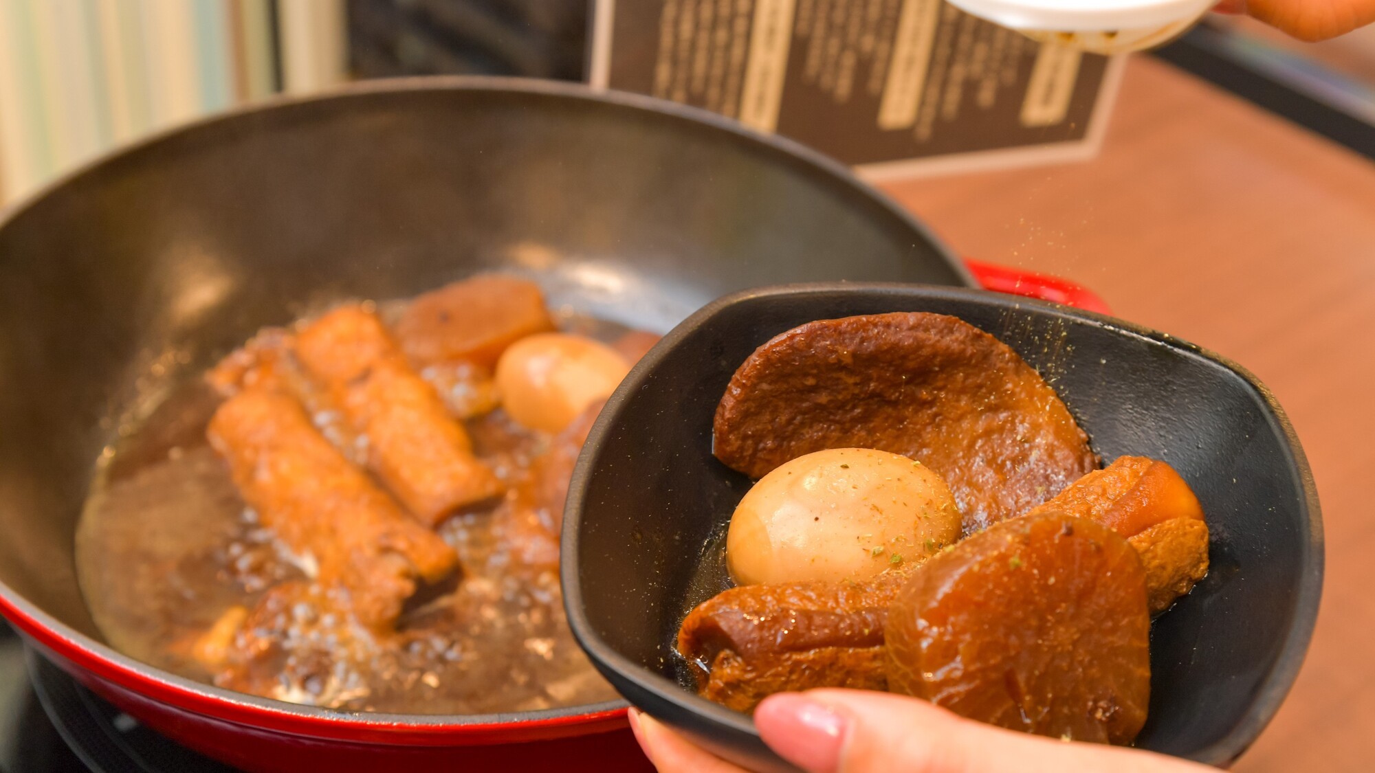 【朝食】静岡おでんは見た目ほど味が濃なくあっさり味です