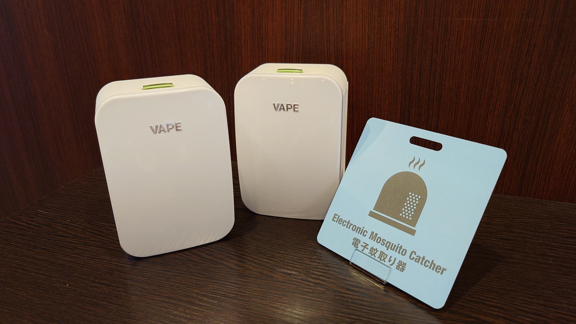 【サービス】Select Items：電子加蚊取り器