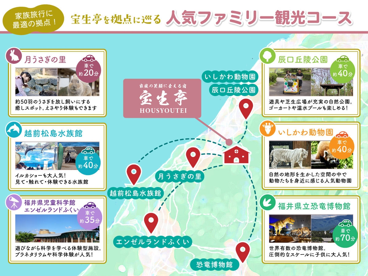 【素泊まり】生ビール・ワイン・加賀地酒が飲み放題のラウンジ付◆夜なき蕎麦と朝活コーヒーも無料