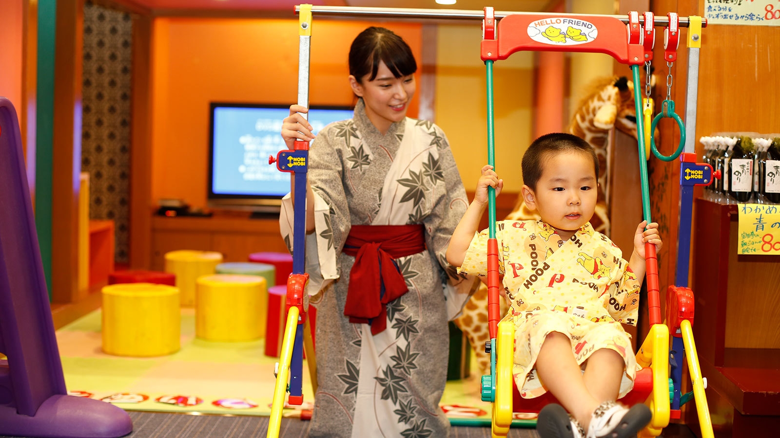 【年末年始☆みんなで行こう！家族旅！】〜1泊2食つき◆◇宝生亭プラン◇◆