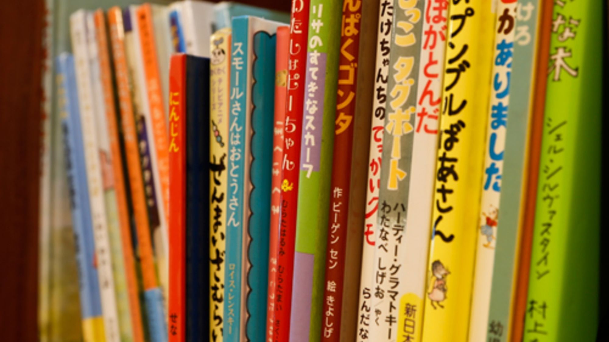 ◆絵本コーナー◆赤ちゃん～小学生のお兄ちゃんお姉ちゃんまで幅広い年齢が楽しめる絵本をご用意♪