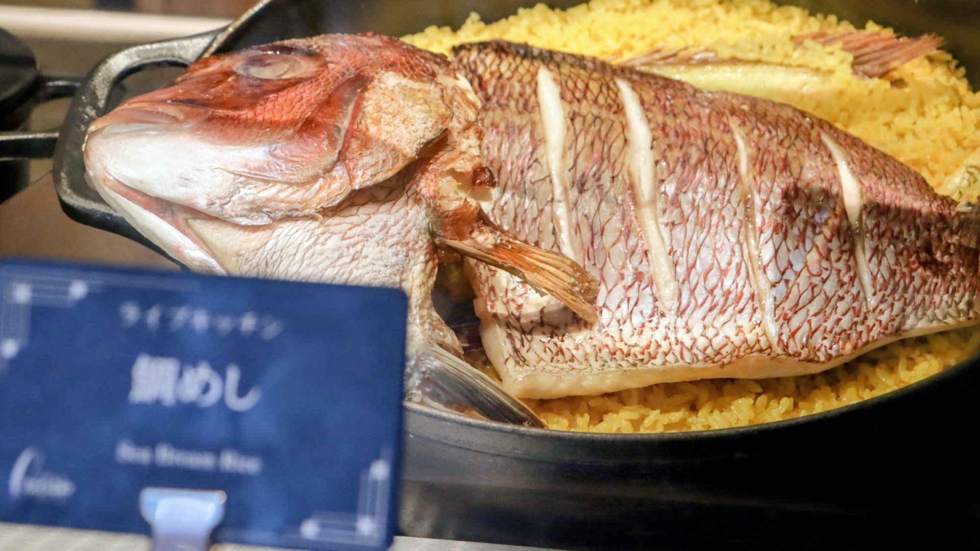 ホテルトラスティ東京ベイサイド - 写真 30