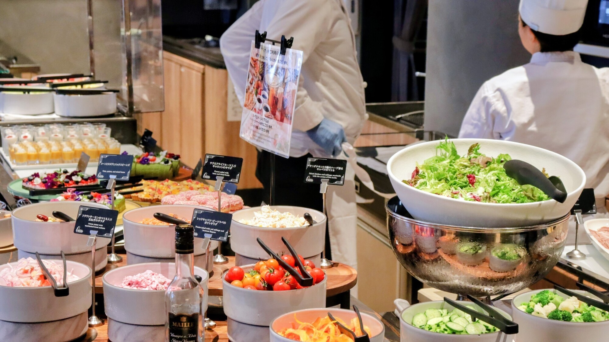 ホテルトラスティ東京ベイサイド - 写真 28