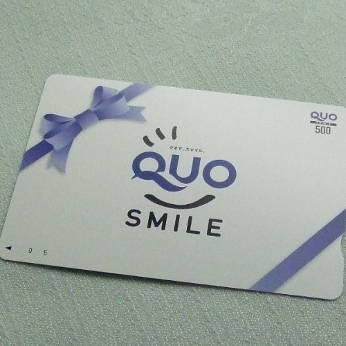 【QUOカード５００円付】〜幅広く使える便利なQUOカード♪〜
