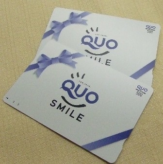 【QUOカード１０００円付】〜幅広く使える便利なQUOカード♪〜