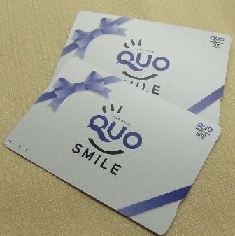 【QUOカード１０００円付】〜幅広く使える便利なQUOカード♪〜