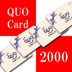 【【QUOカード２０００円付】〜幅広く使える便利なQUOカード♪〜