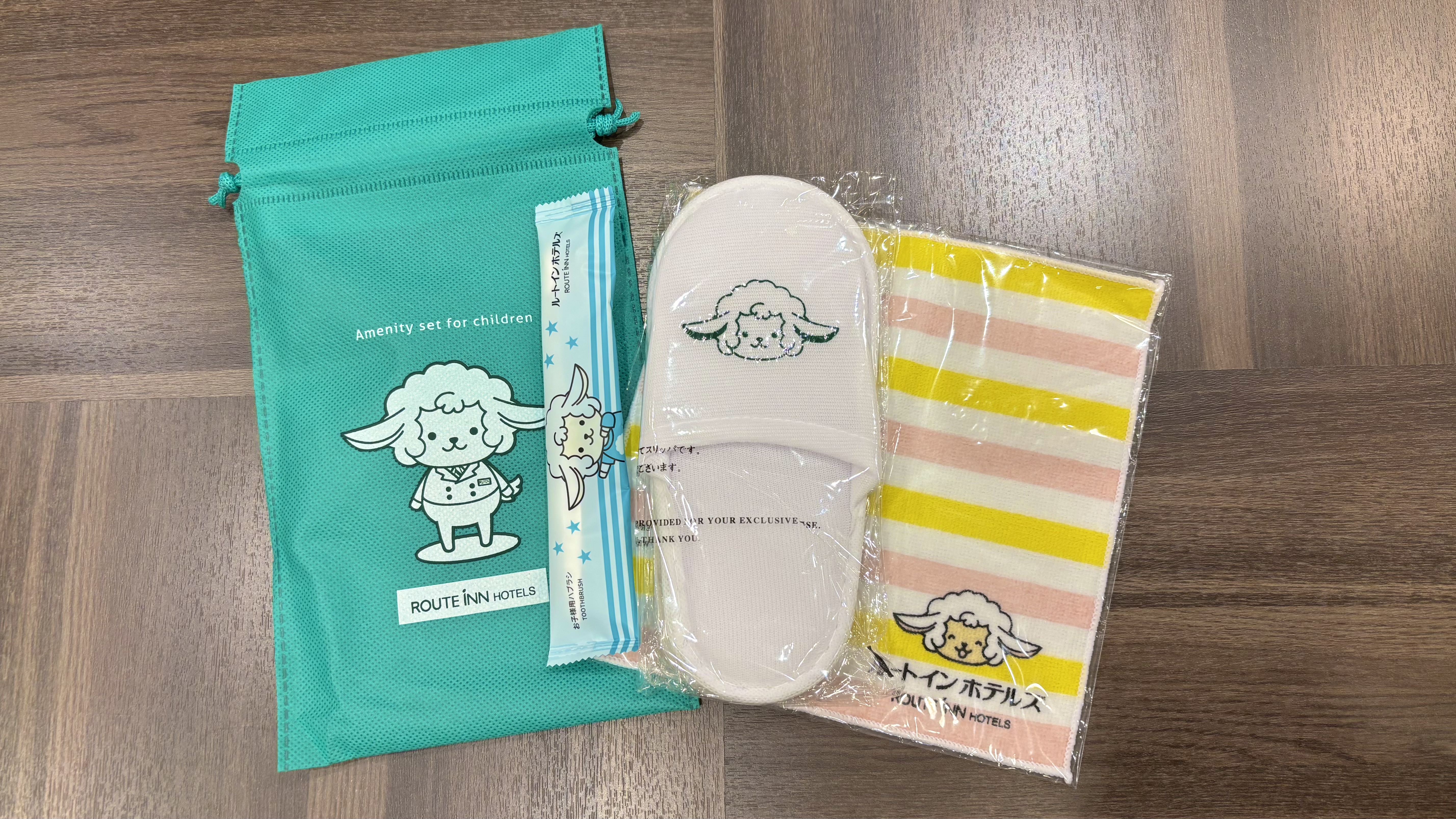 ☆お子様用アメニティ☆歯ブラシ・スリッパ・ハンカチがセットになっています
