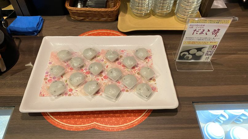 ◇季節ものメニュー◇お正月限定・能代銘菓『だまこ餅』