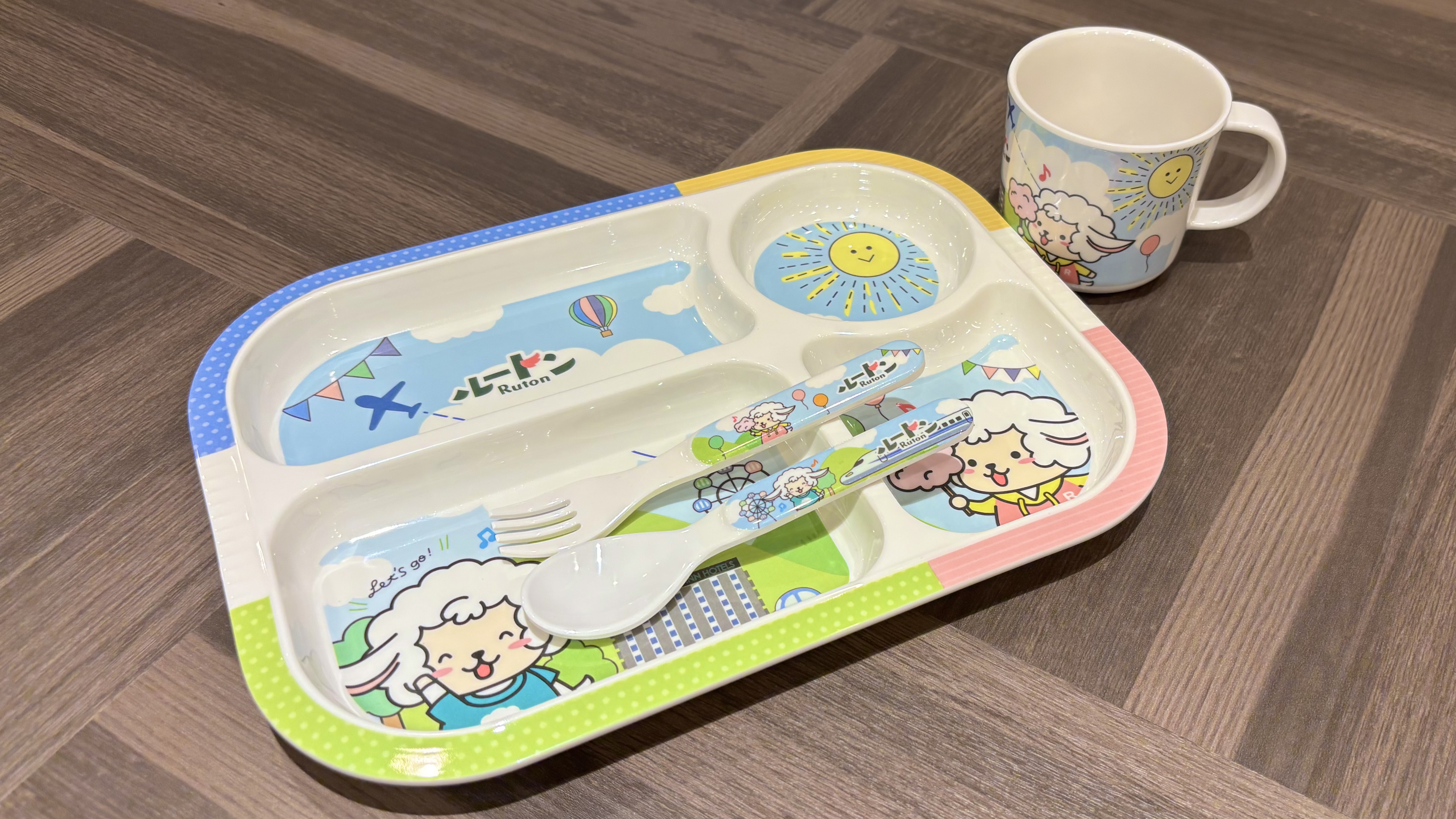 ☆お子様用食器☆ルートンがかわいい！
