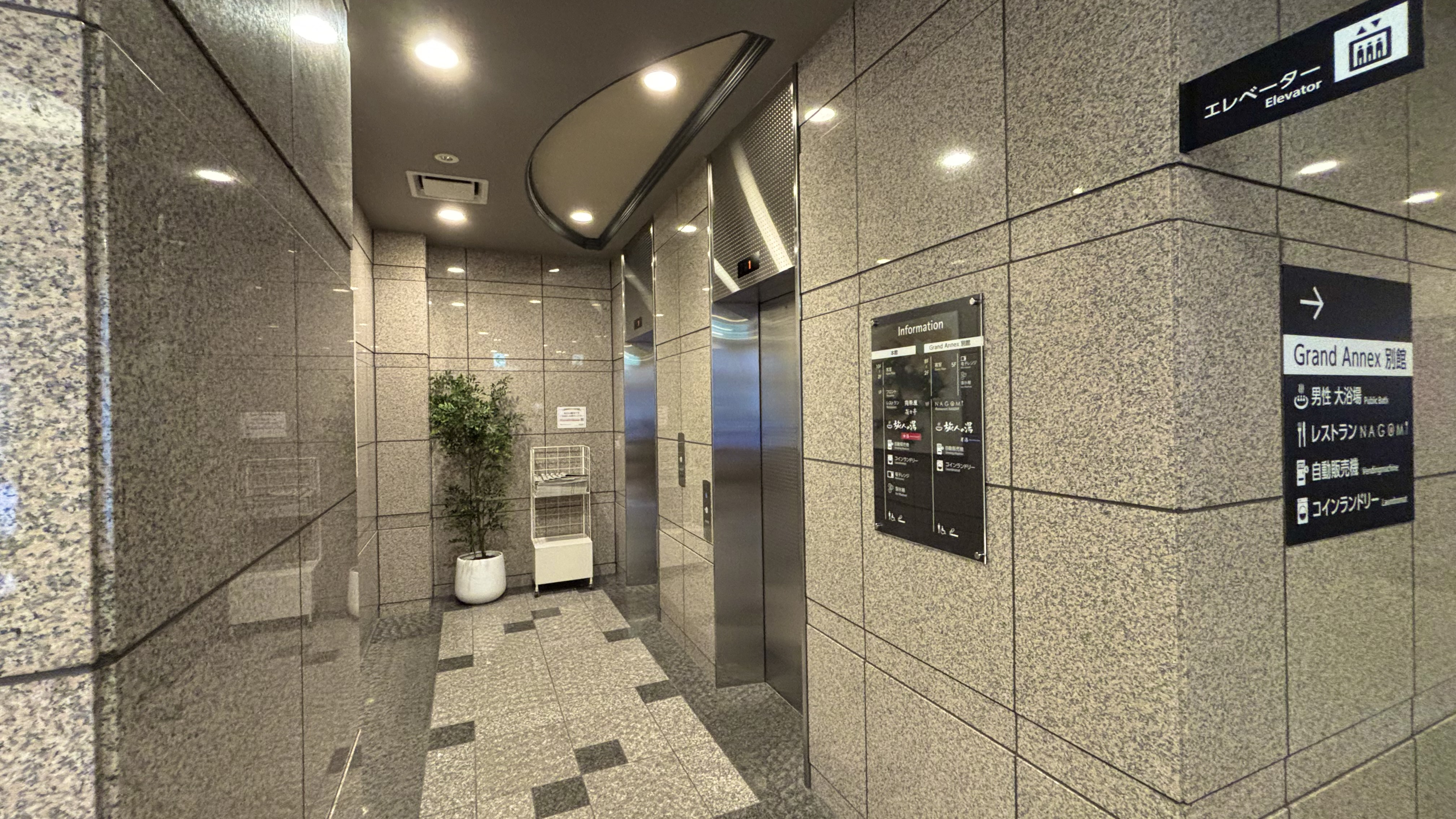 ◇本館1階エレベーターホール◇エレベーターは2機あり待ち時間短縮！