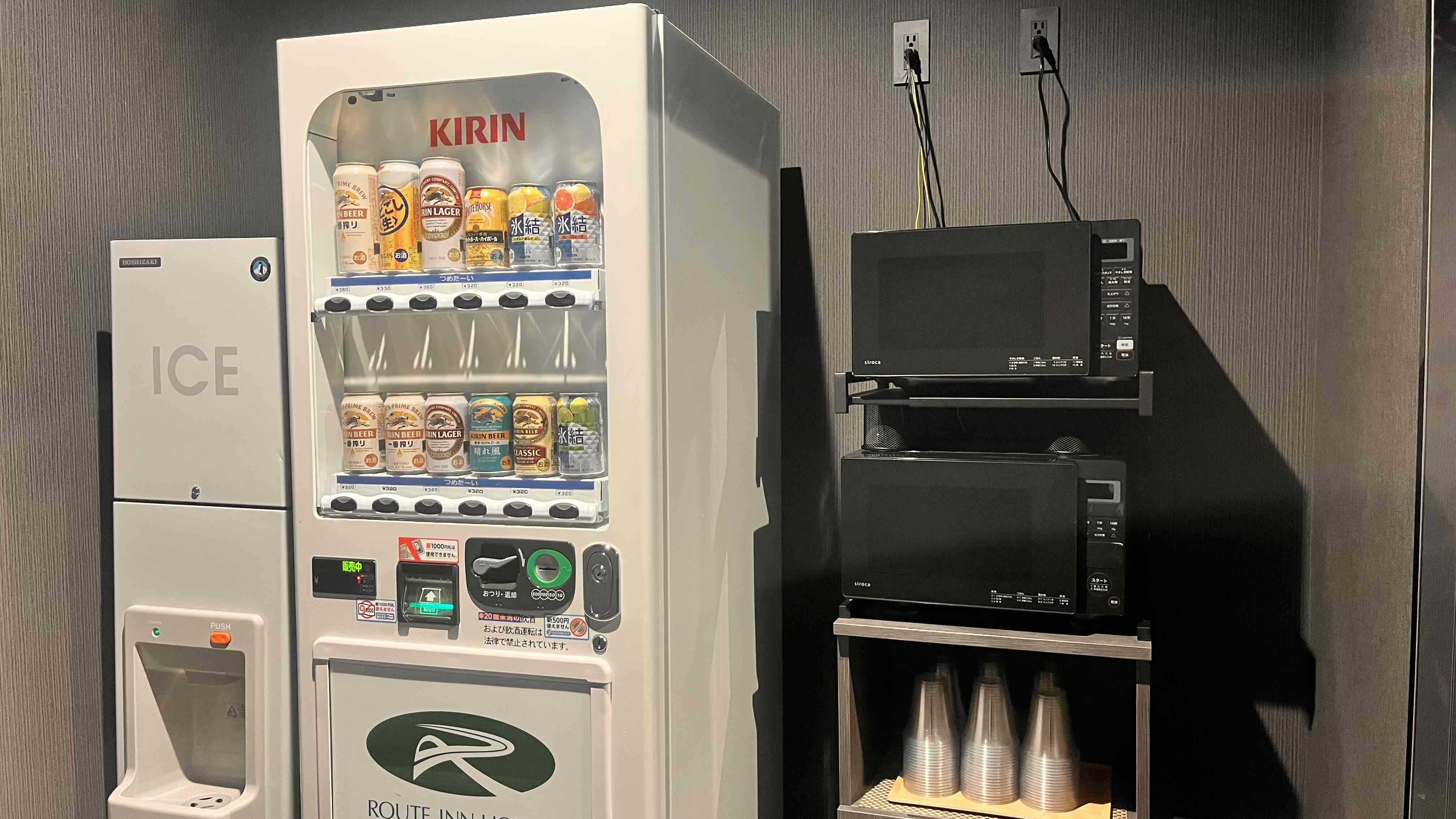 ◇本館自動販売機・電子レンジ・製氷機コーナー◇