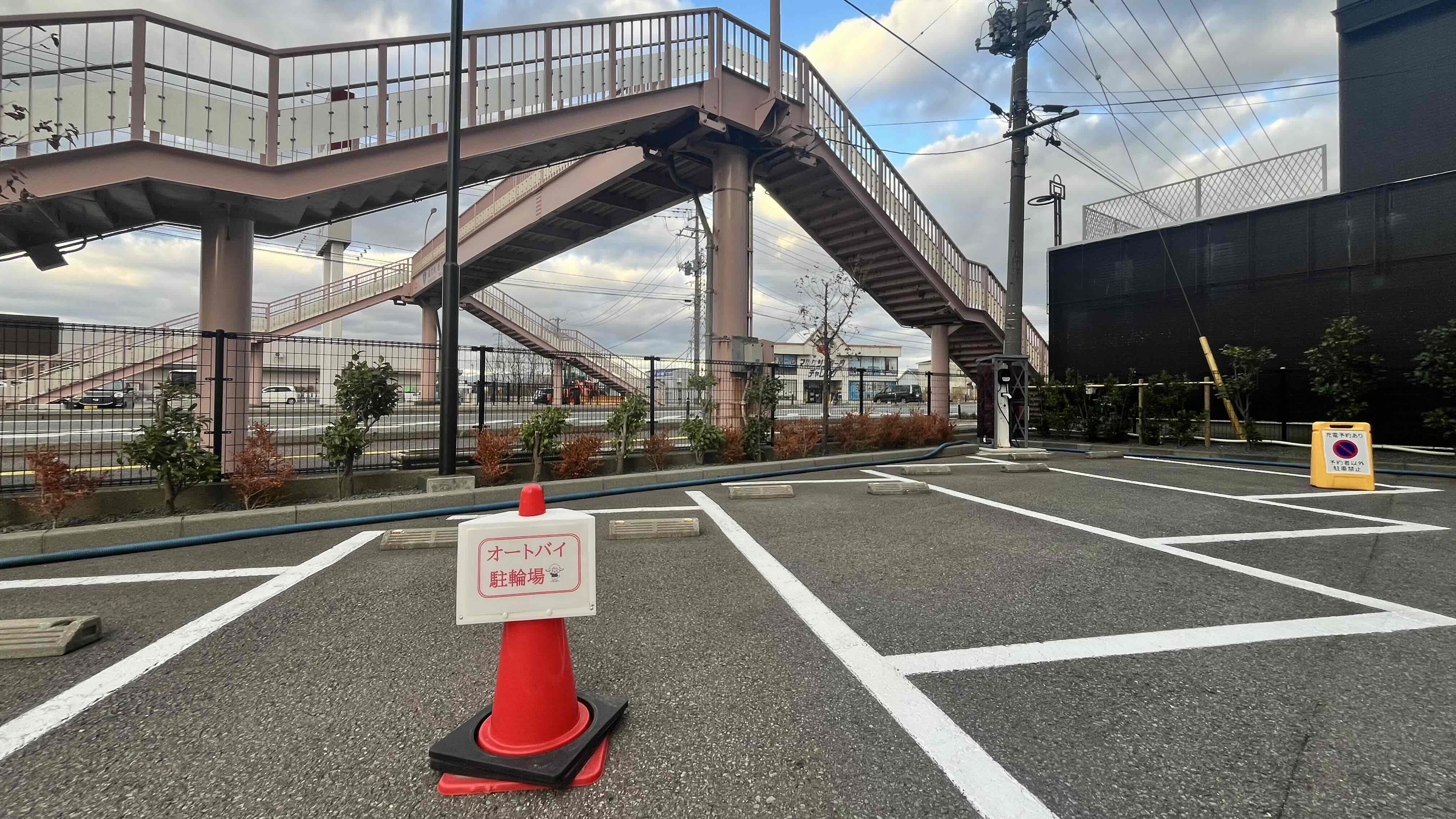 観光シーズンは駐輪場を臨時でご用意いたします