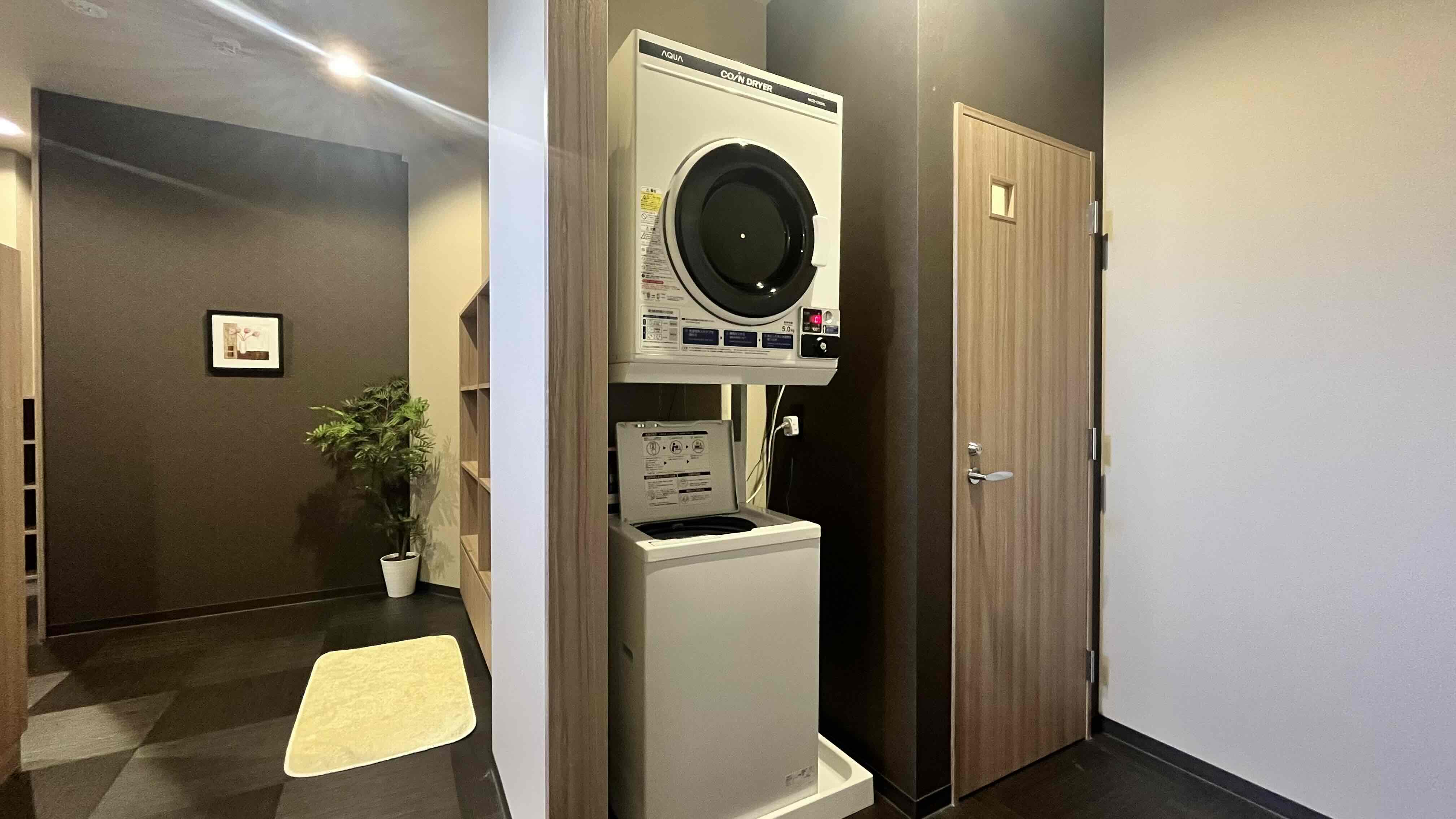 ◇女性大浴場◇女性専用コインランドリー