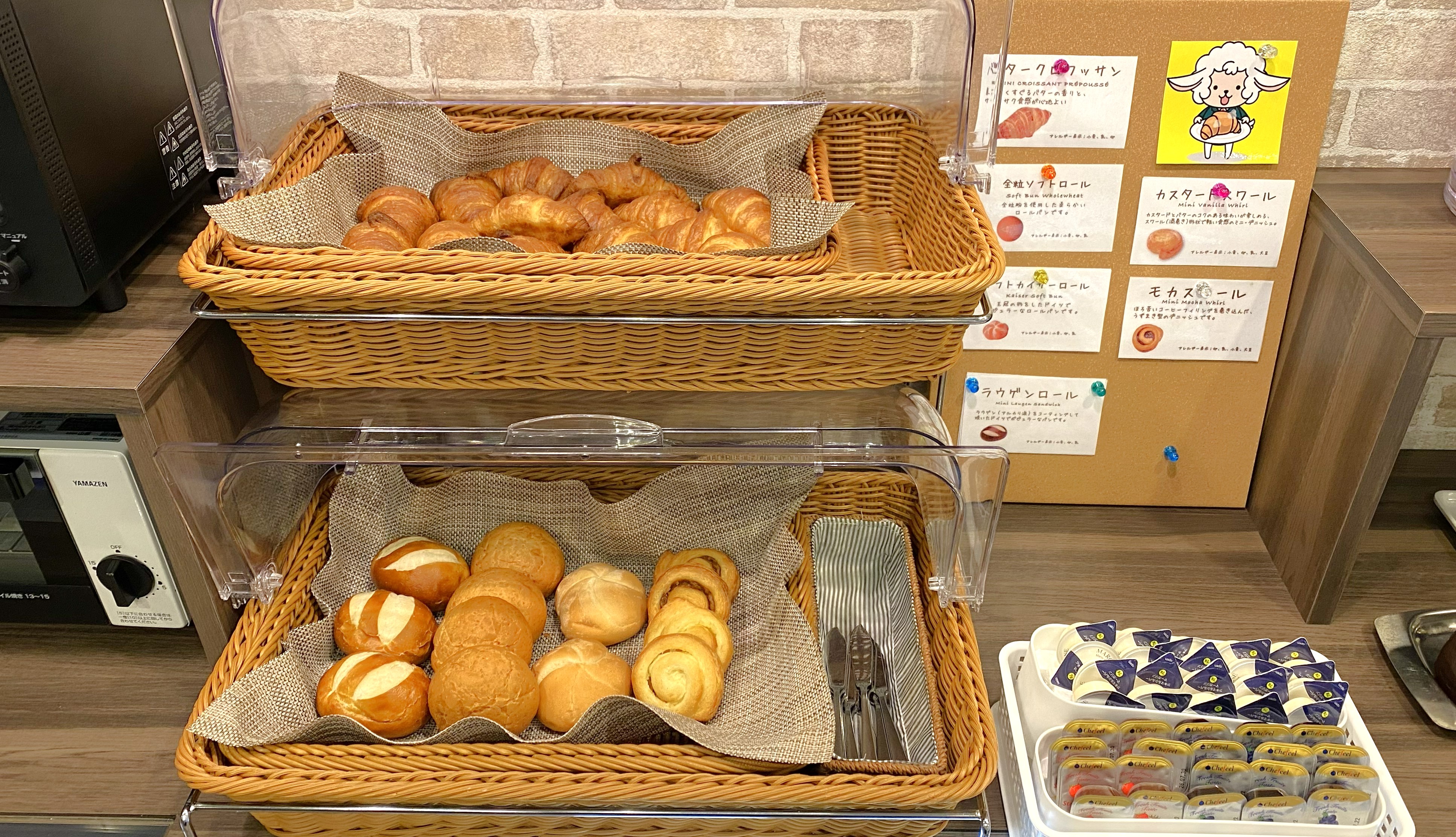 日替わりパンは毎日4種類ご用意しております