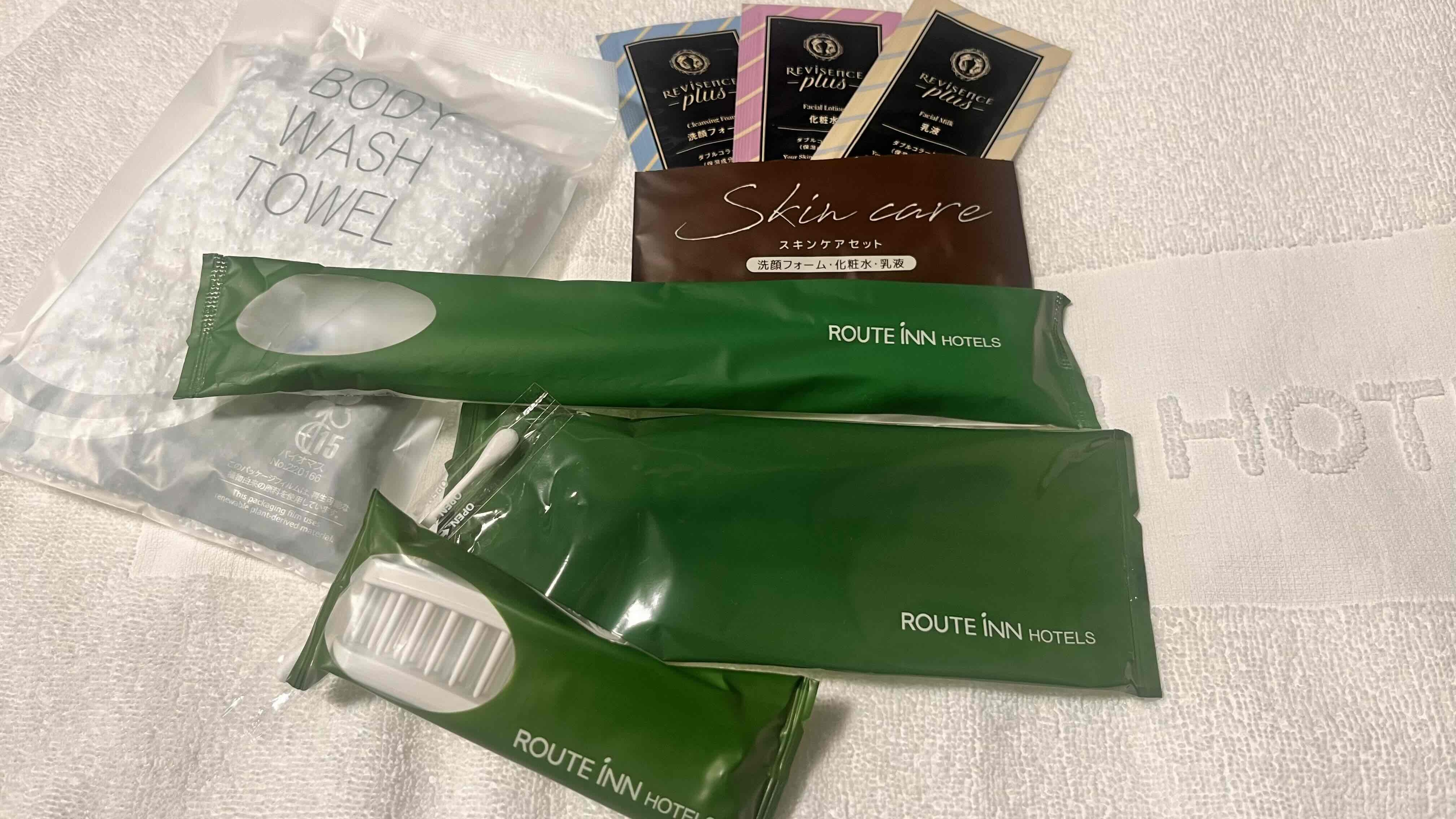 ◆別館客室アメニティ◆別館客室は本館のアメニティ＋ボディタオル・化粧品3点セット