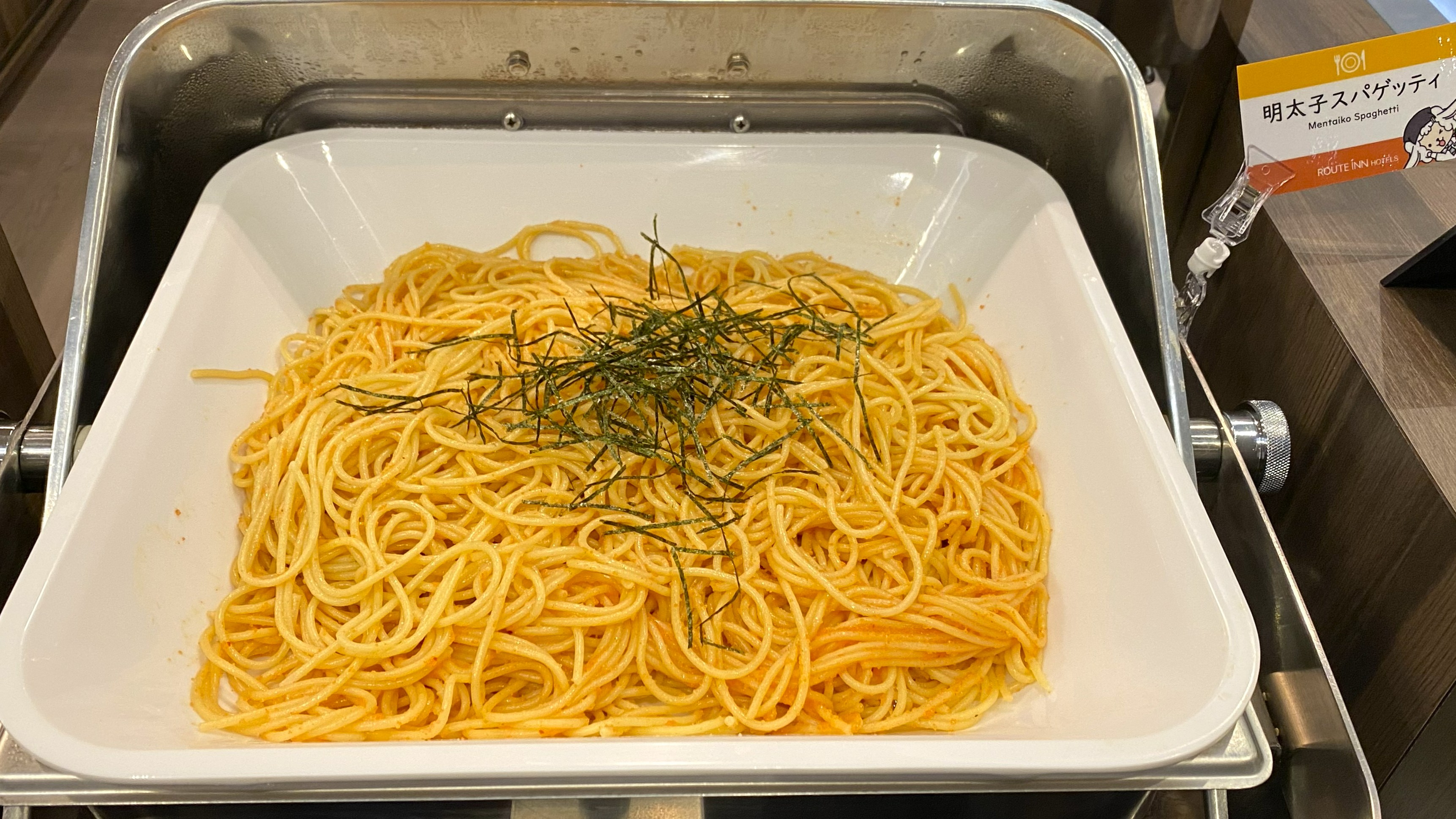 ◇とある日のおすすめメニュー◇ピリ辛の明太子スパゲッティ