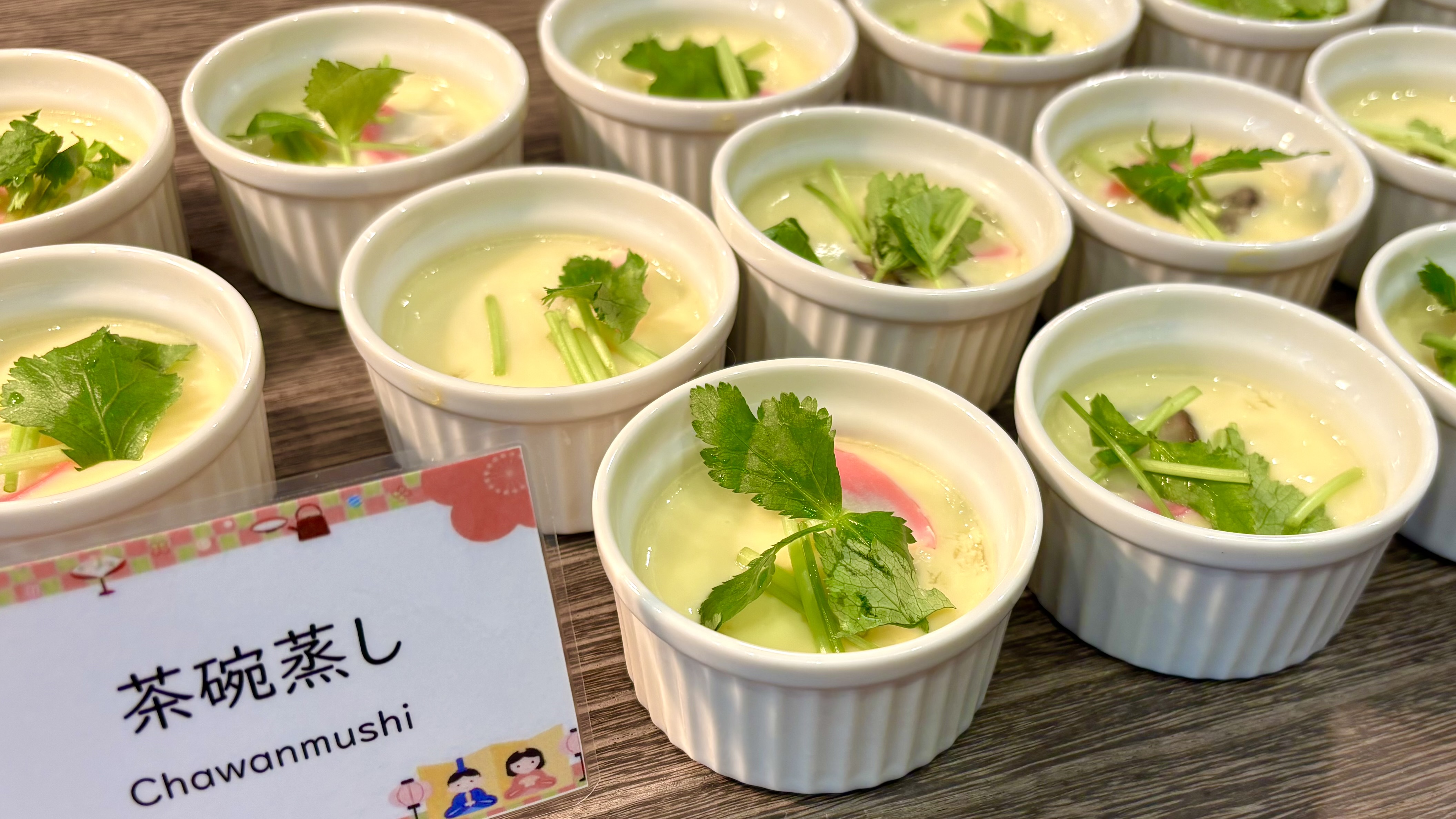 ◇ひな祭りメニュー◇　茶碗蒸し