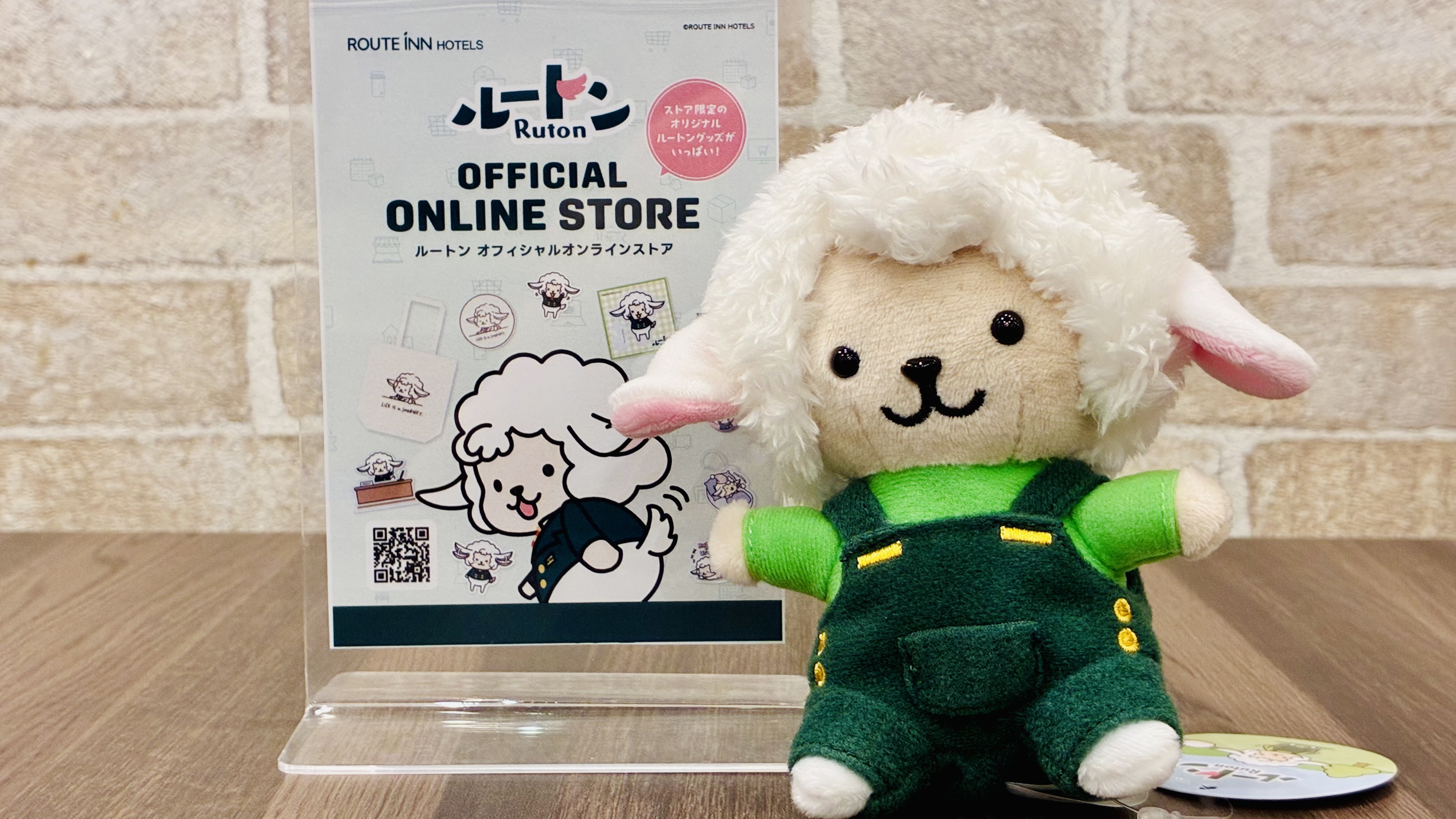 ☆ﾙｰﾄﾝｵﾌｨｼｬﾙｵﾝﾗｲﾝｽﾄｱOPEN☆ｻﾛﾍﾟｯﾄを着たﾙｰﾄﾝ！ｵﾝﾗｲﾝｽﾄｱ限定です