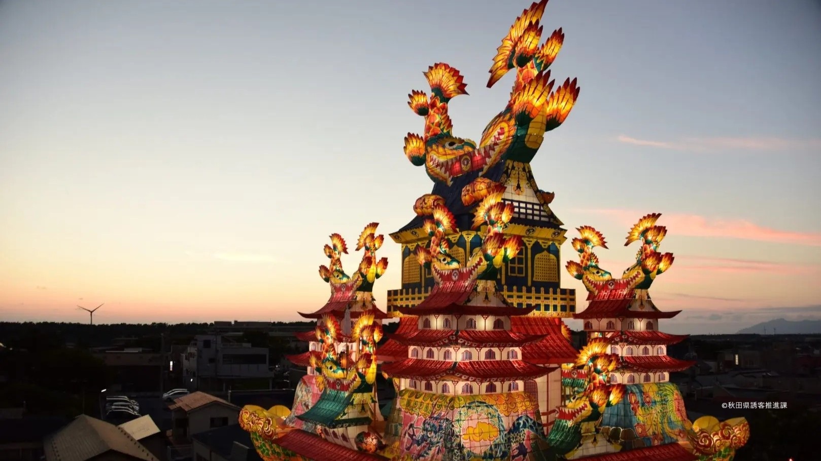 天空の不夜城　8月2日、3日