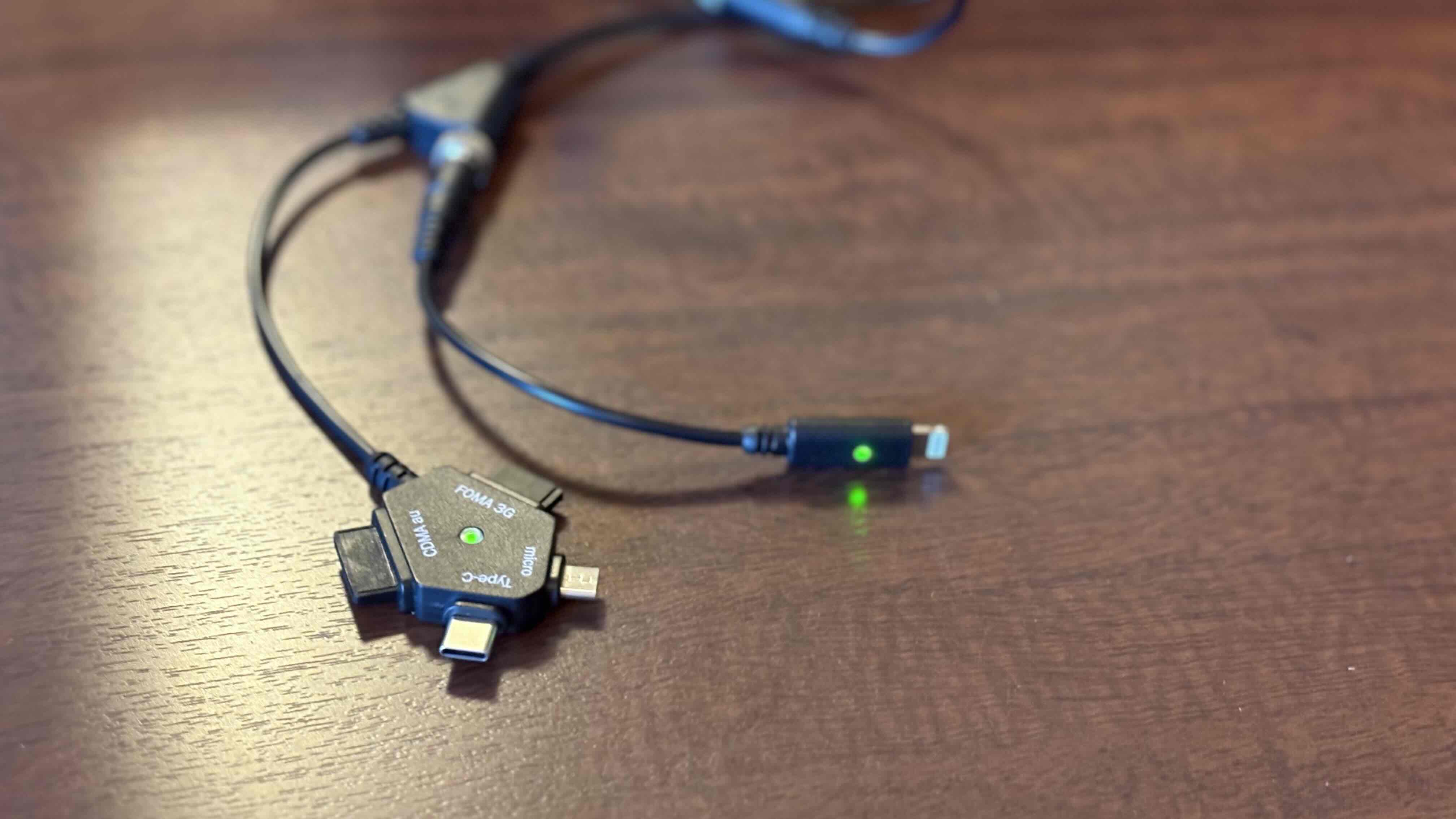 マルチタイプ充電器