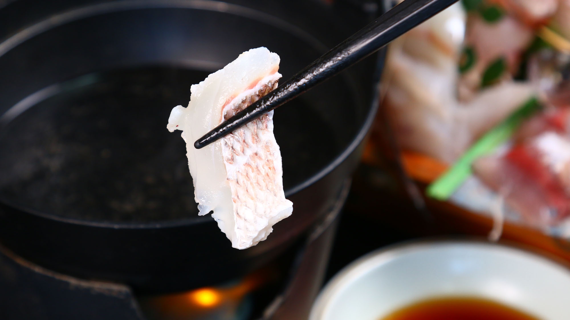 一人旅歓迎◆一人だからこその贅沢を♪お刺身グレードアップ＆しゃぶしゃぶ鍋付［2食付］