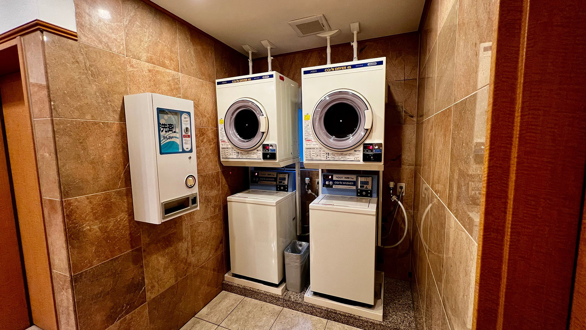 コインランドリー