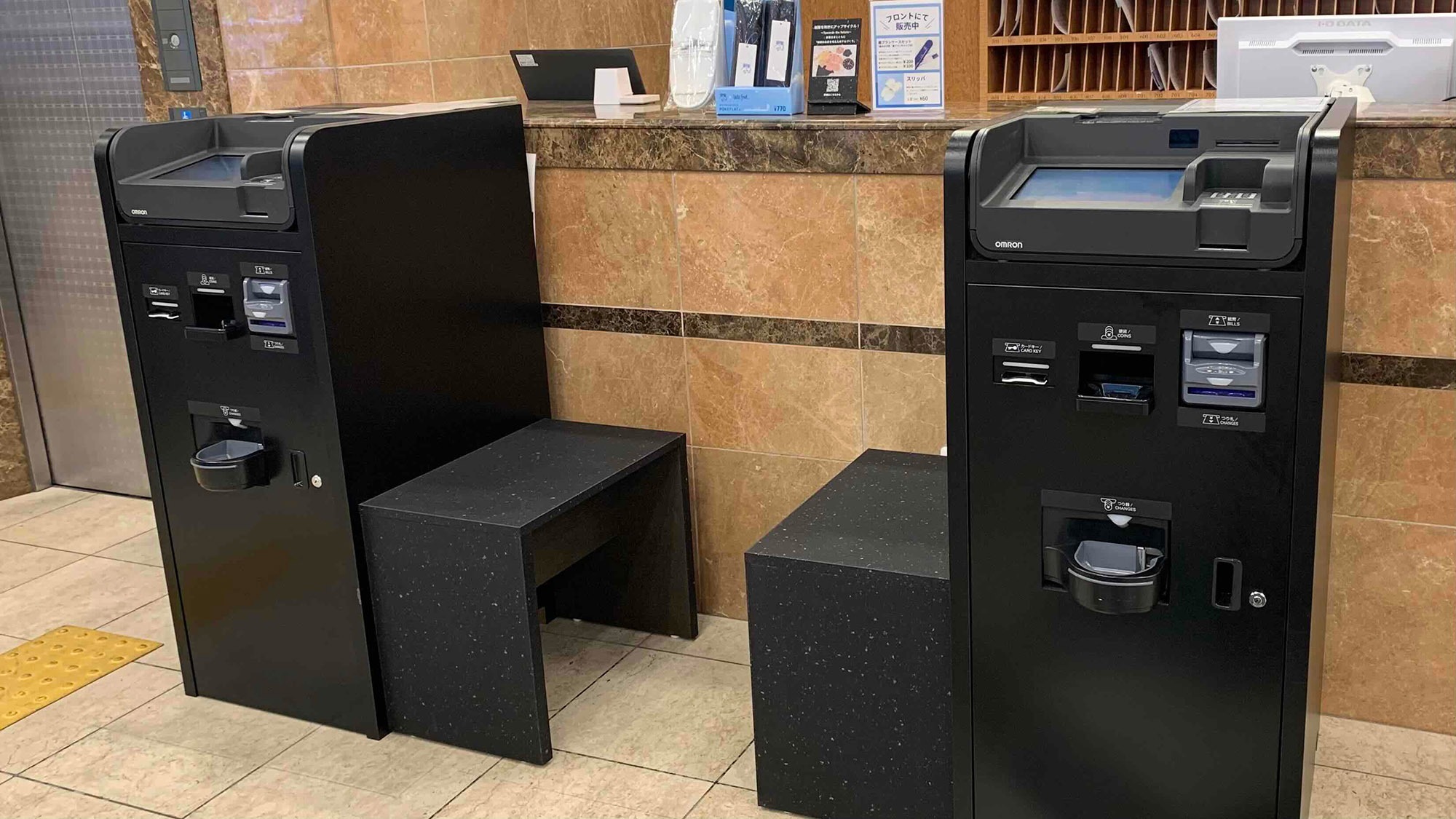 自動チェックイン機