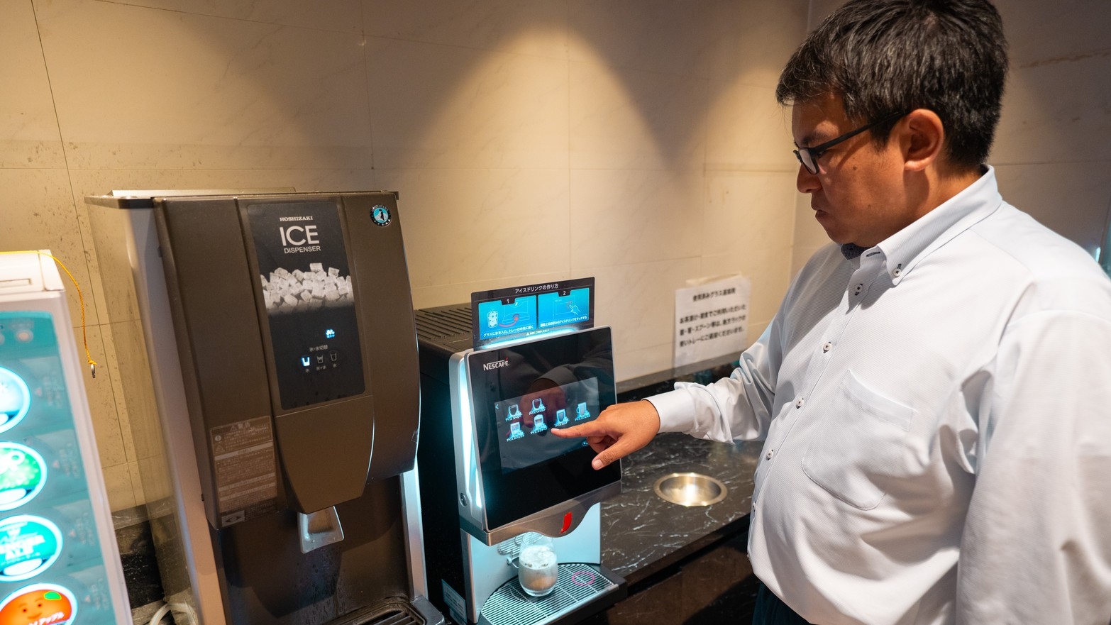 【スーパーおじ得/朝食付・生ビール1杯無料】日々頑張っているおじさんを応援します！【エコ清掃】