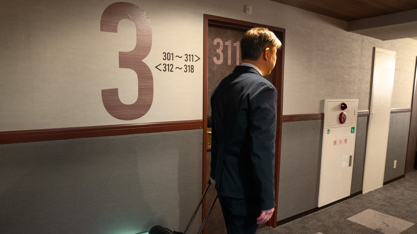 【QUOカード1000円付】出張応援！サウナ・大浴場完備（男性専用／レディースデー有）【エコ清掃】