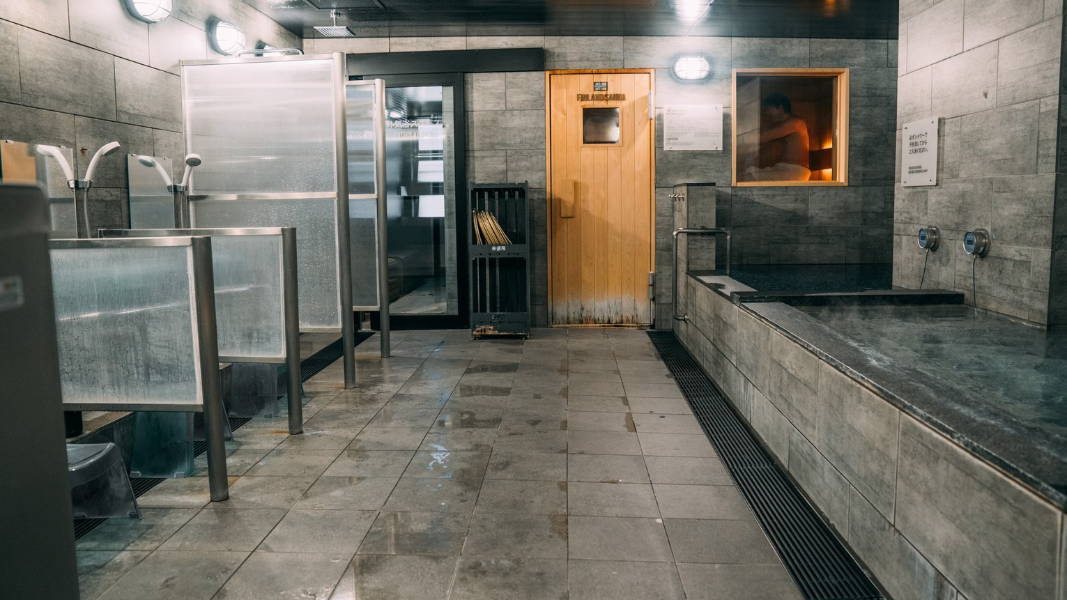 6:00〜25:00（10:00〜12:00は清掃時間）※最終入場は1時間前