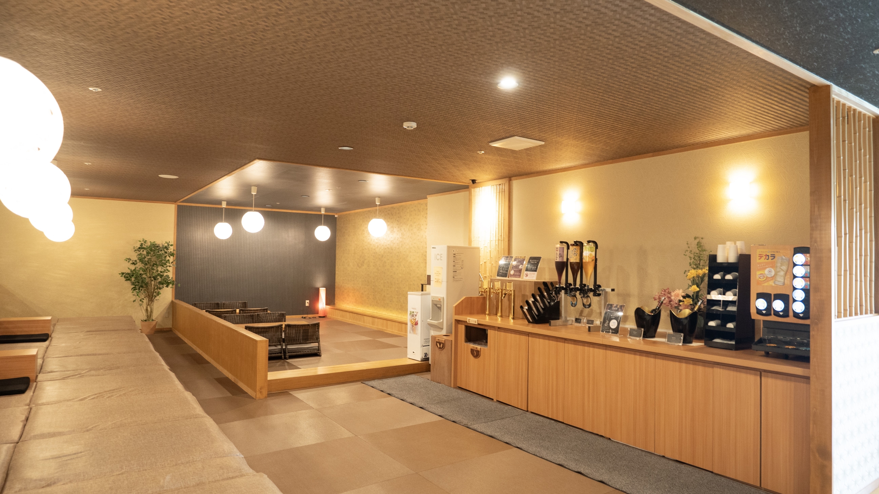 湯上りラウンジ ドリンクカウンター