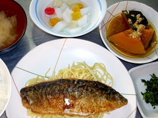 魚料理