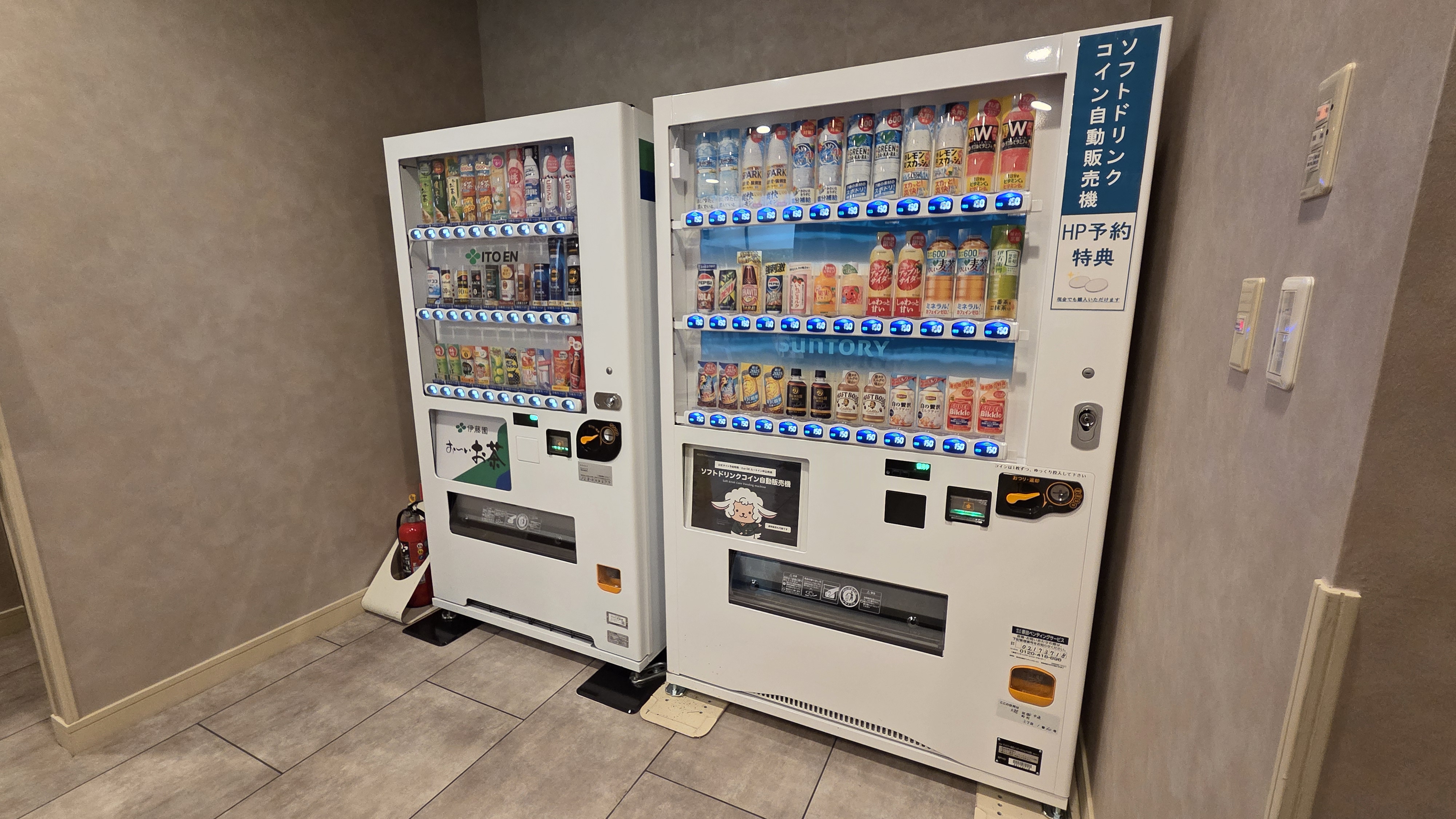 ■自動販売機コーナー①■　1階大浴場前