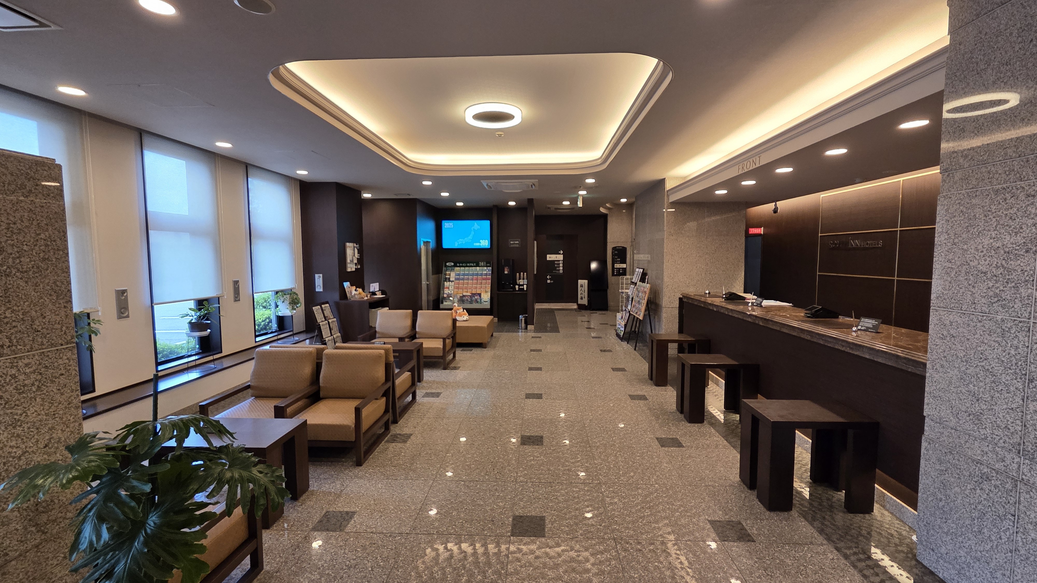 ■ロビー■　清潔で落ち着いた雰囲気のロビー