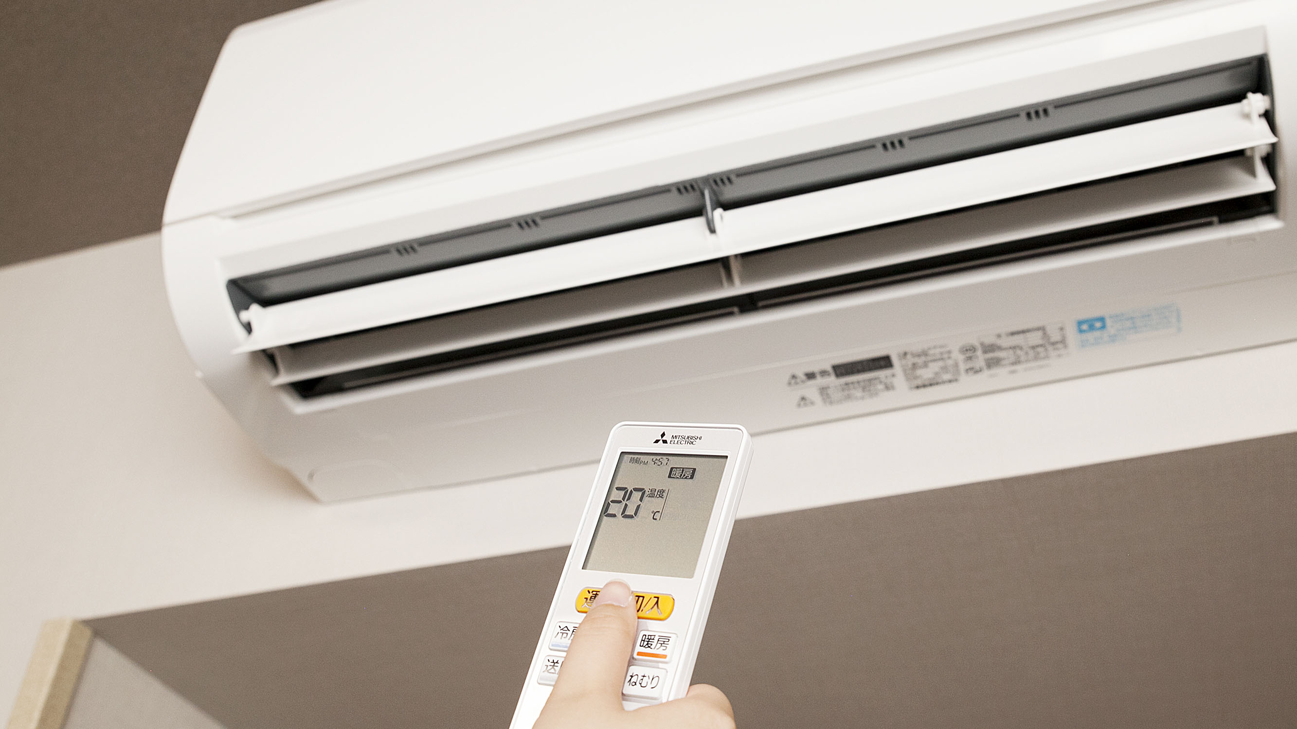 ◆客室エアコン◆　お部屋のエアコンは個別空調ですので快適にお過ごしいただけます。