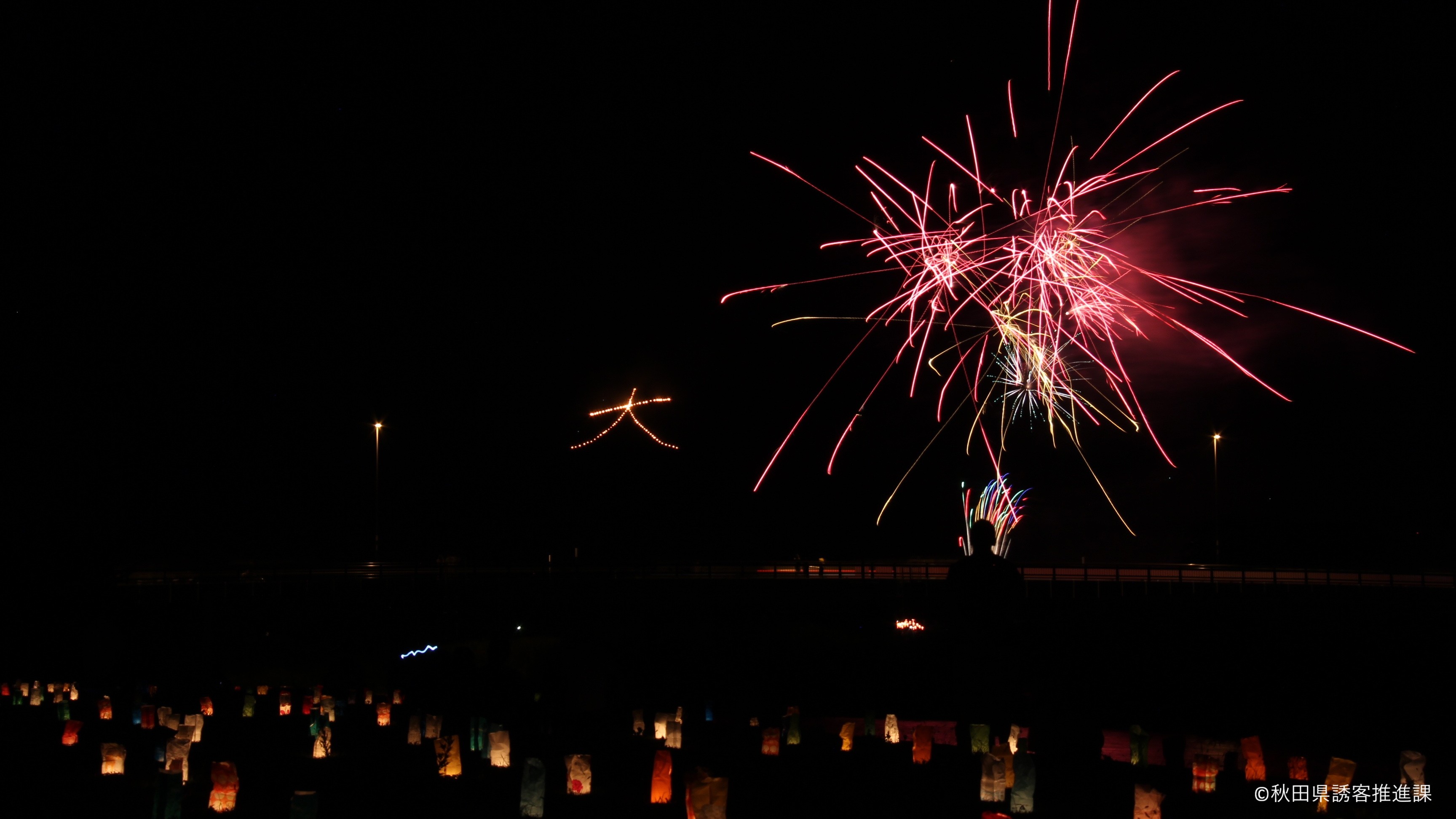 【大館大文字まつり】開催時期：毎年8月中旬（お盆期間）