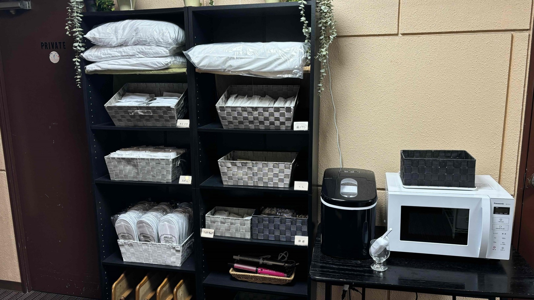 ☆レディース限定☆基礎化粧品４点セットプレゼント♪♪平日限定無料夕食・ウエルカムドリンクサービス♪♪