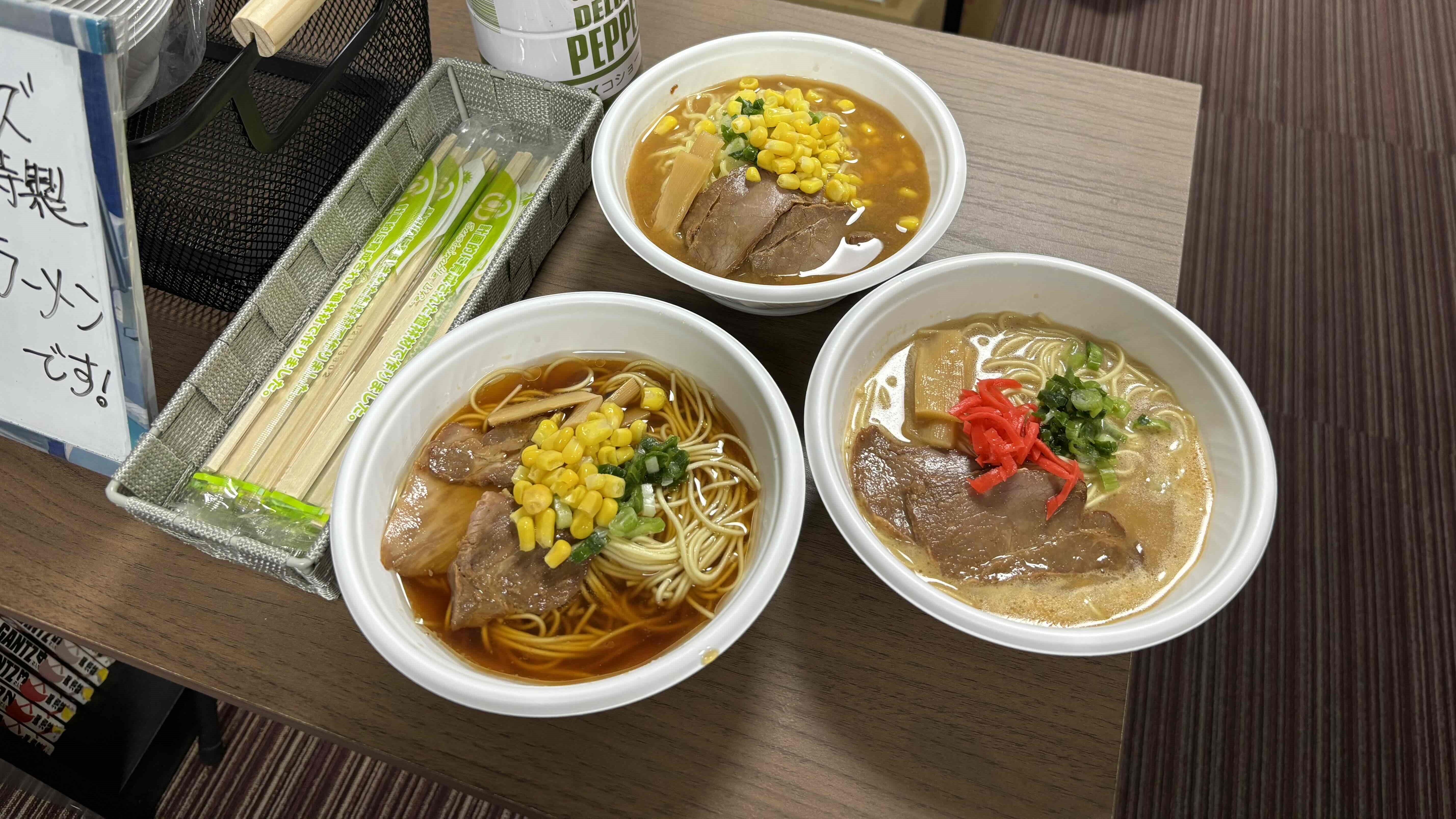 夕食　ラーメン