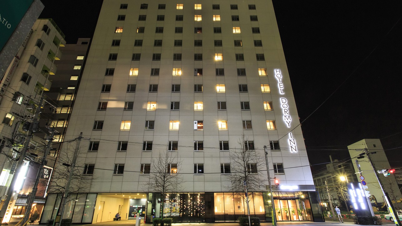 天然温泉 六花の湯 ドーミーイン熊本 ドーミーイン 御宿野乃 ホテルズグループ 格安予約 宿泊プラン料金比較 トラベルコ 天然温泉 六花の湯 ドーミーイン熊本 ドーミーイン 御宿野乃 ホテルズグループ 格安予約 宿泊プラン料金比較 トラベルコ