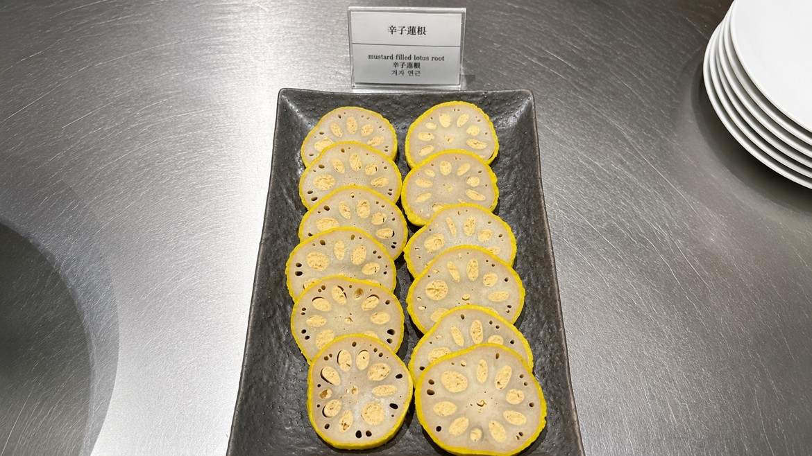 ■ご当地名物【辛子蓮根】