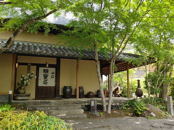 1泊2食付きの通常プラン