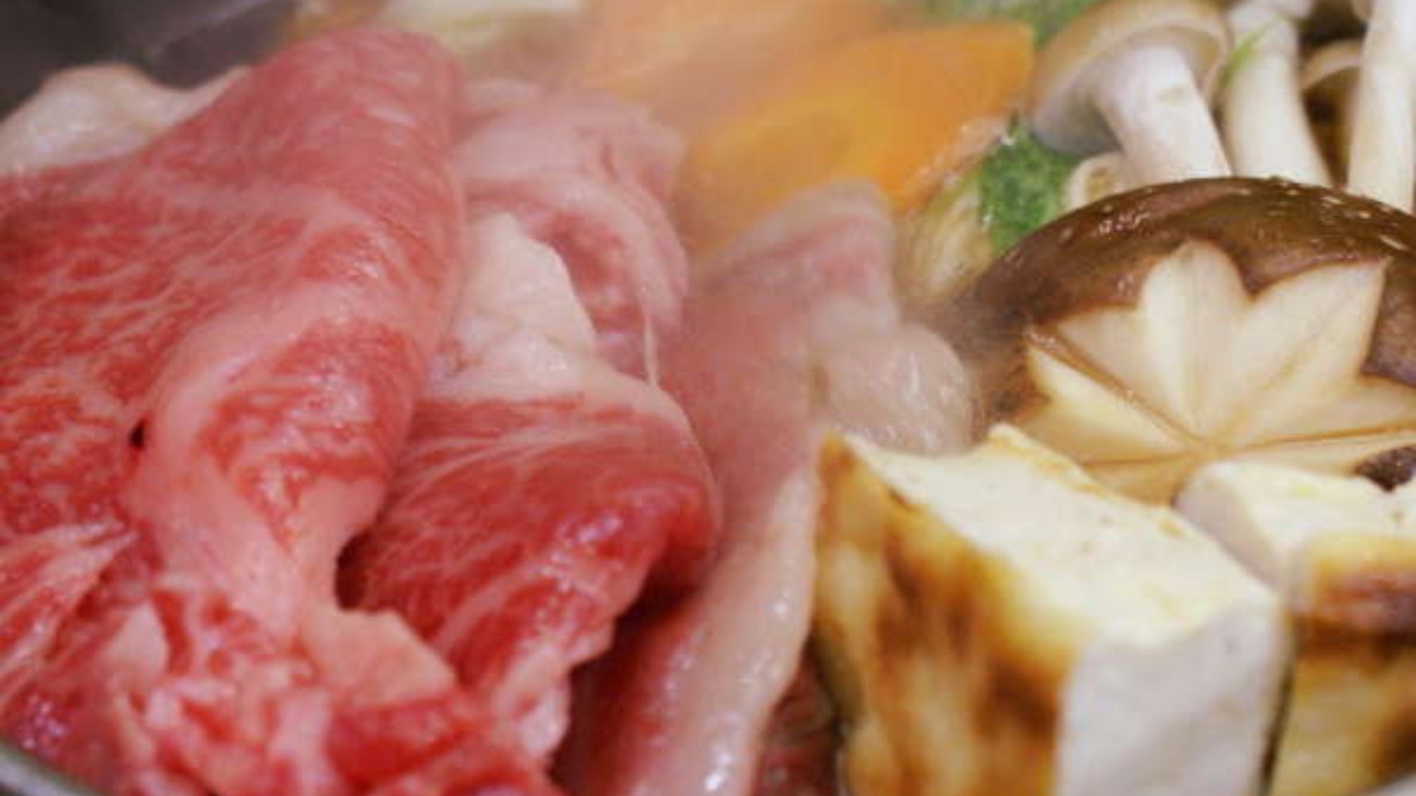 プレミアム★【上州和牛すきやき】上質な上州和牛を特製割下で♪夕食はお部屋♪