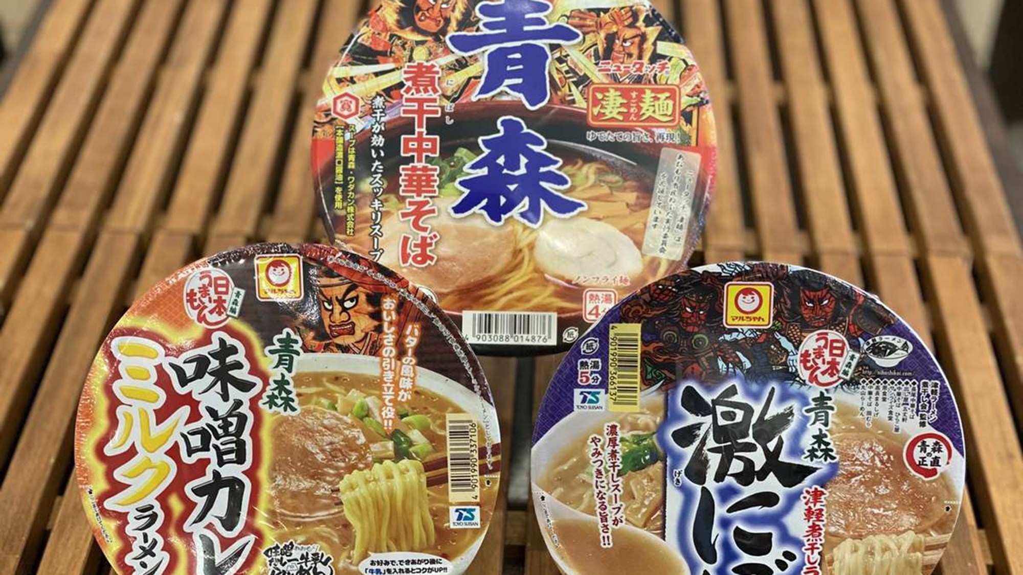 青森県ご当地カップ麺付きプラン☆朝食ビュッフェ付