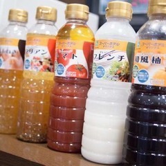 【5種類の味が楽しめる、乳酸菌たっぷりのオリジナル健康ドレッシング】