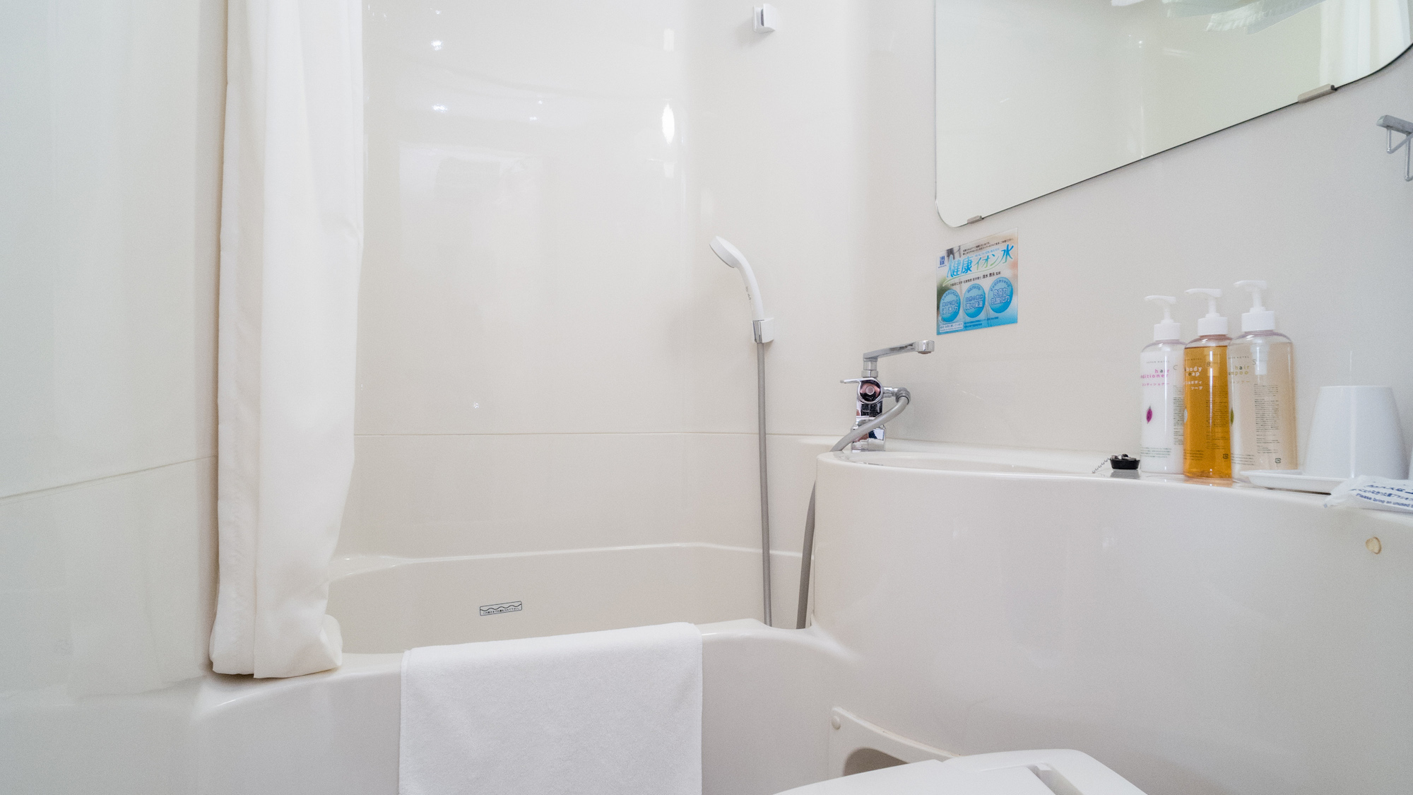 お部屋の水道水は全て健康イオン水です♪