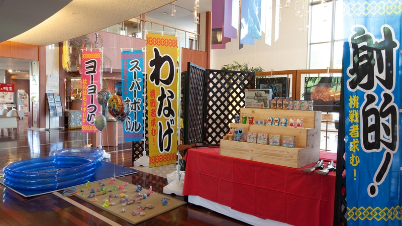 【夏休み期間限定　縁日開催】ファミリー歓迎！あっという間に大きくなるお子様との思い出づくり応援プラン