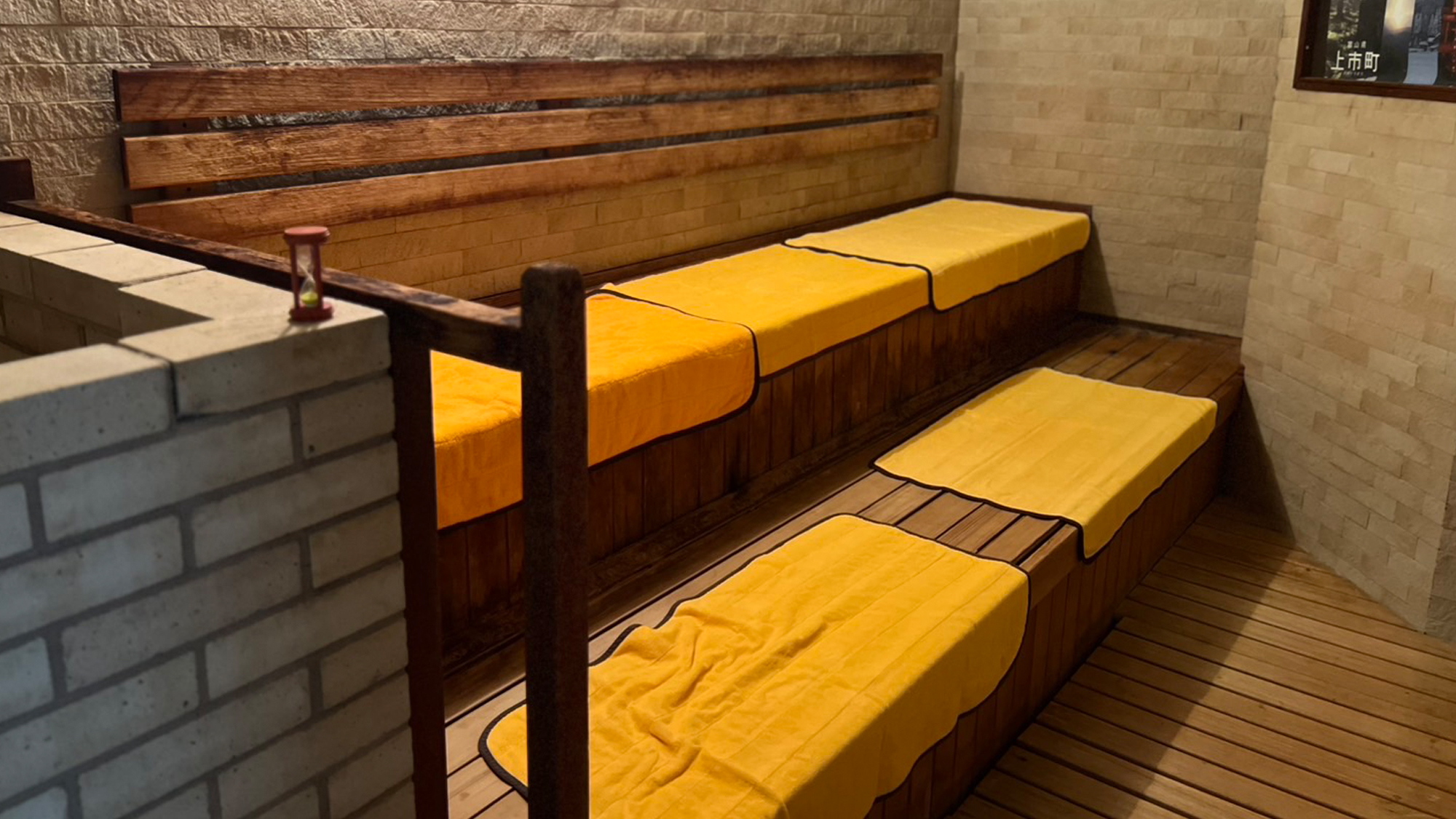 【男女大浴場　サウナ】水風呂と外気浴で「ととのいタイム」を　※当日は23時まで、翌朝は6時から