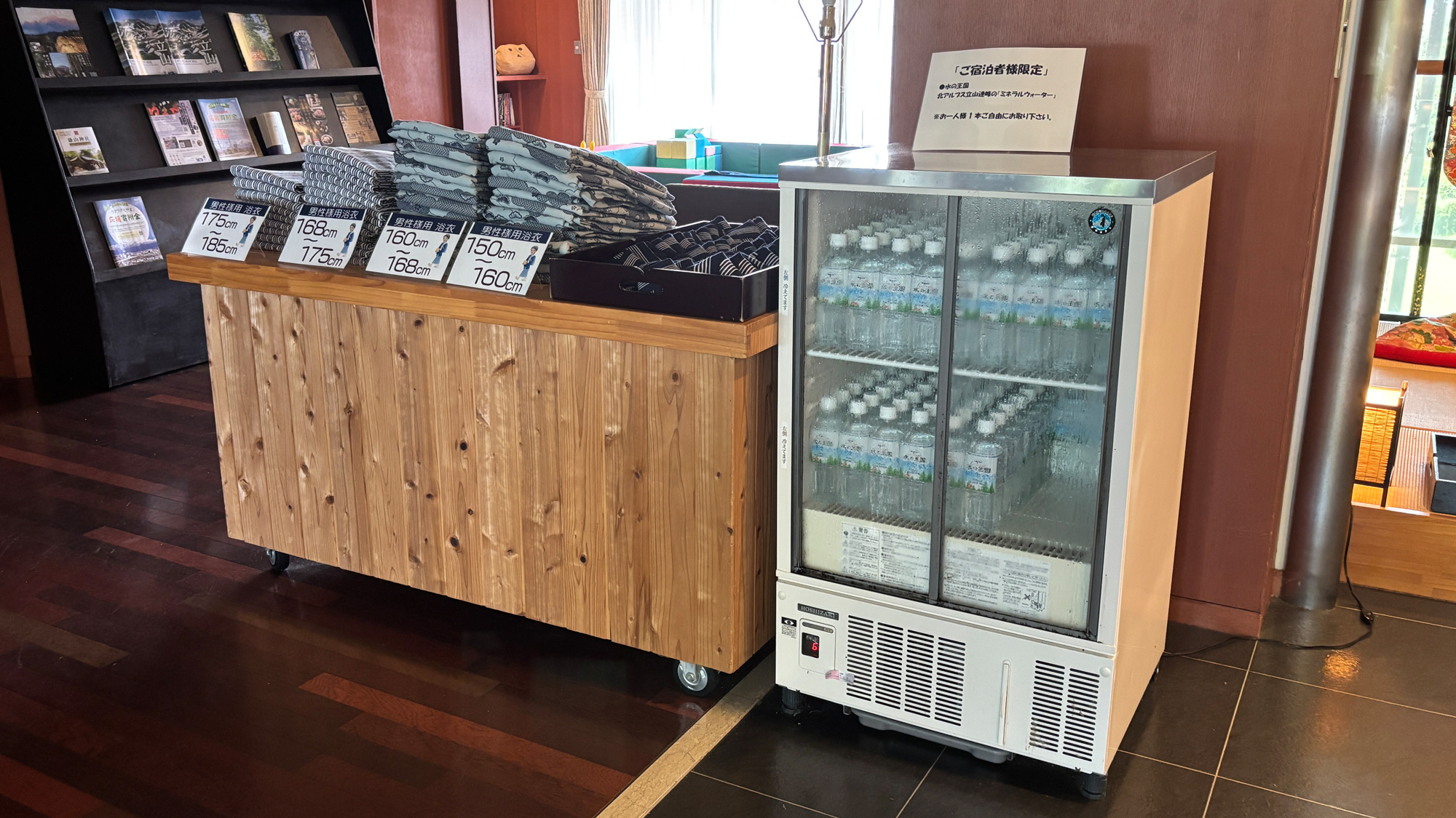 【２F　ミネラルウォーター】水の王国富山の北アルプス立山連峰の水をお配りしています