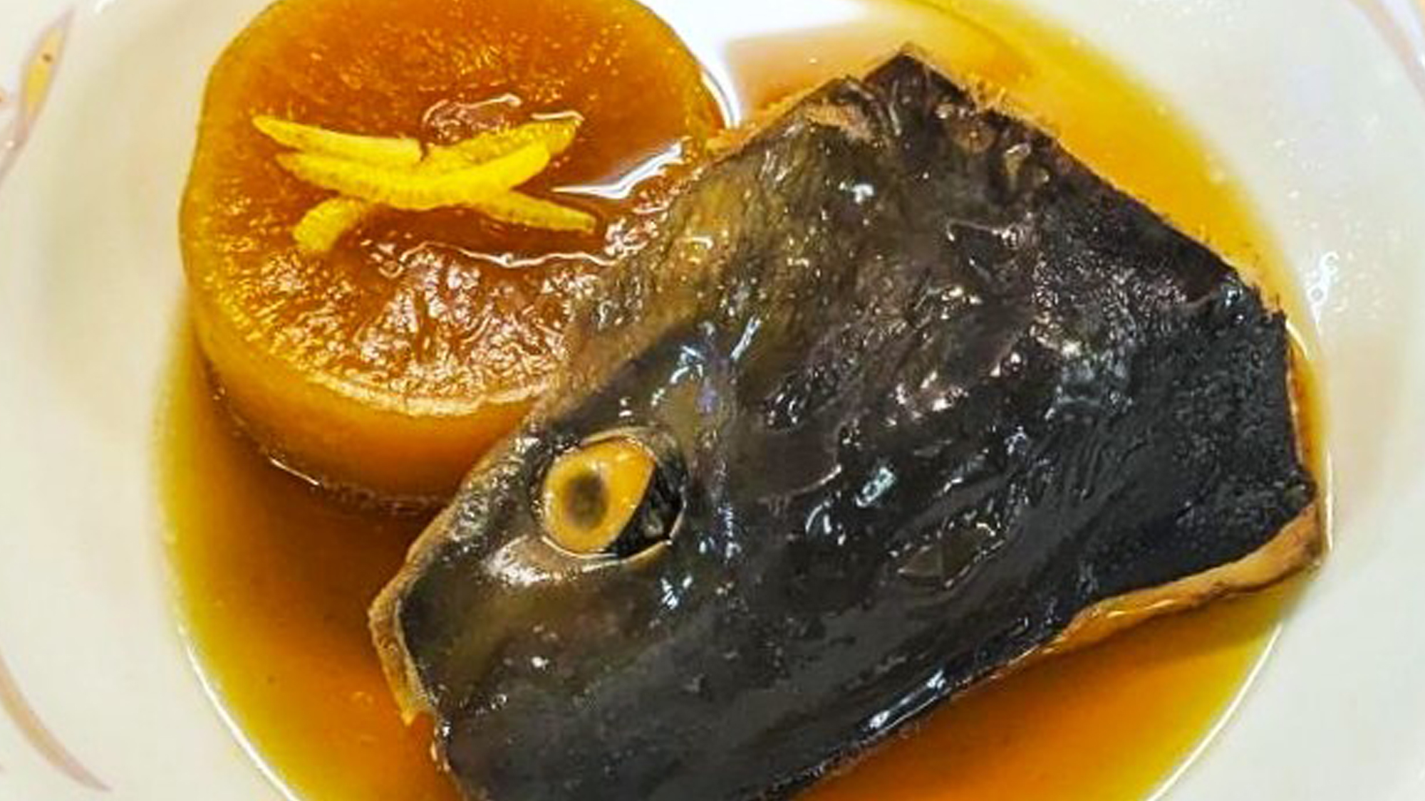 【12月から2月　別注文　ブリ大根】じっくり4時間かけて焚き上げた、ほろりと柔らかく上品な味わいです